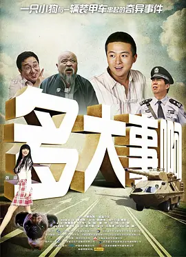 女虐女重囗vk